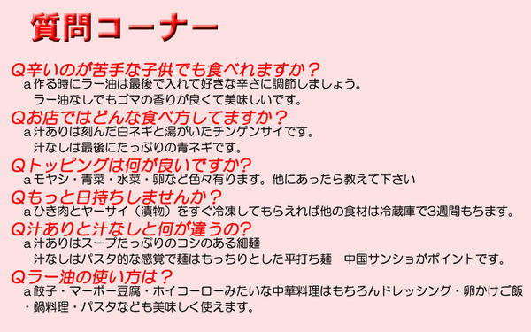 �顼���ˤĤ��Ƥμ��䥳���ʡ�